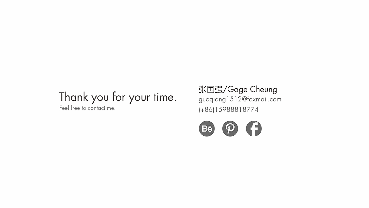 大学作品集工业版本（图ZNzc0NjI0MTI=） - 其他工业/产品 - 站酷设计师中国美院张国强原创素材 - 站酷ZCOOL