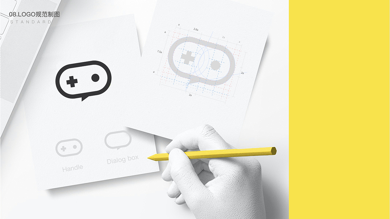 游所为APP品牌设计（图ZMjA5MDQ0OTg4） - 其他UI - 站酷设计师小能女的设计笔记原创素材 - 站酷ZCOOL