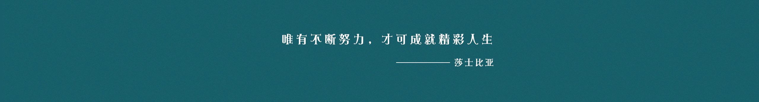 醉意世间的个人主页（封面预览） - 主页封面设置 - 站酷设计师醉意世间原创素材 - 站酷ZCOOL