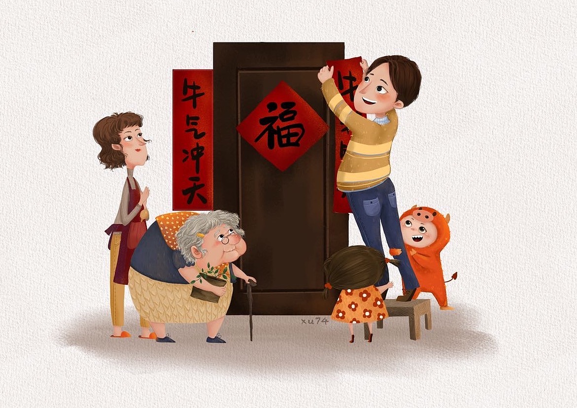 插画|春节贴春联