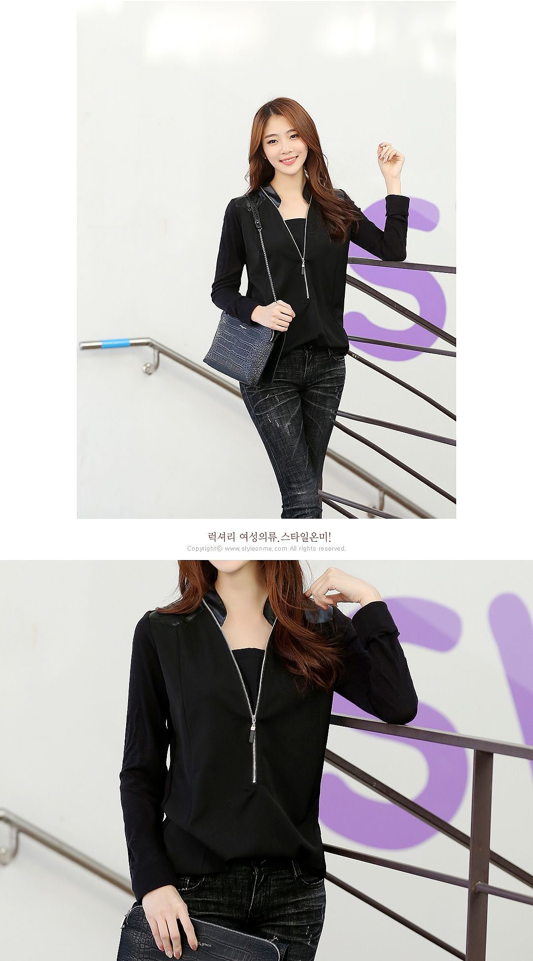 styleonme 洪艺瑟 141021