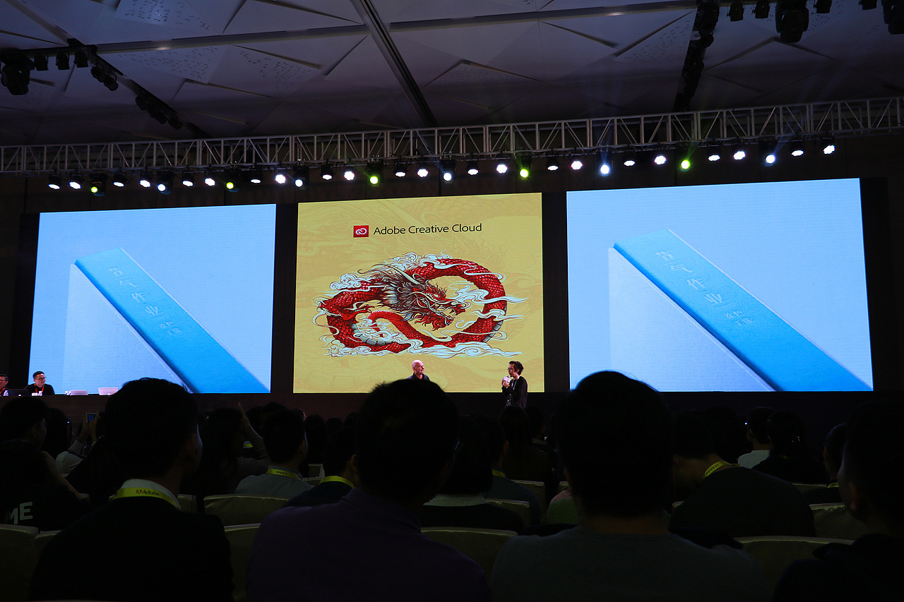 Adobe Create Now 创意盛会（深圳）- Part 2 JOE（图ZNjgzMzcyODg=） - 人文/纪实摄影 - 站酷设计师陈祖坚JOE原创素材 - 站酷ZCOOL