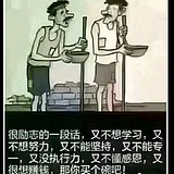 嘻哈v的头像