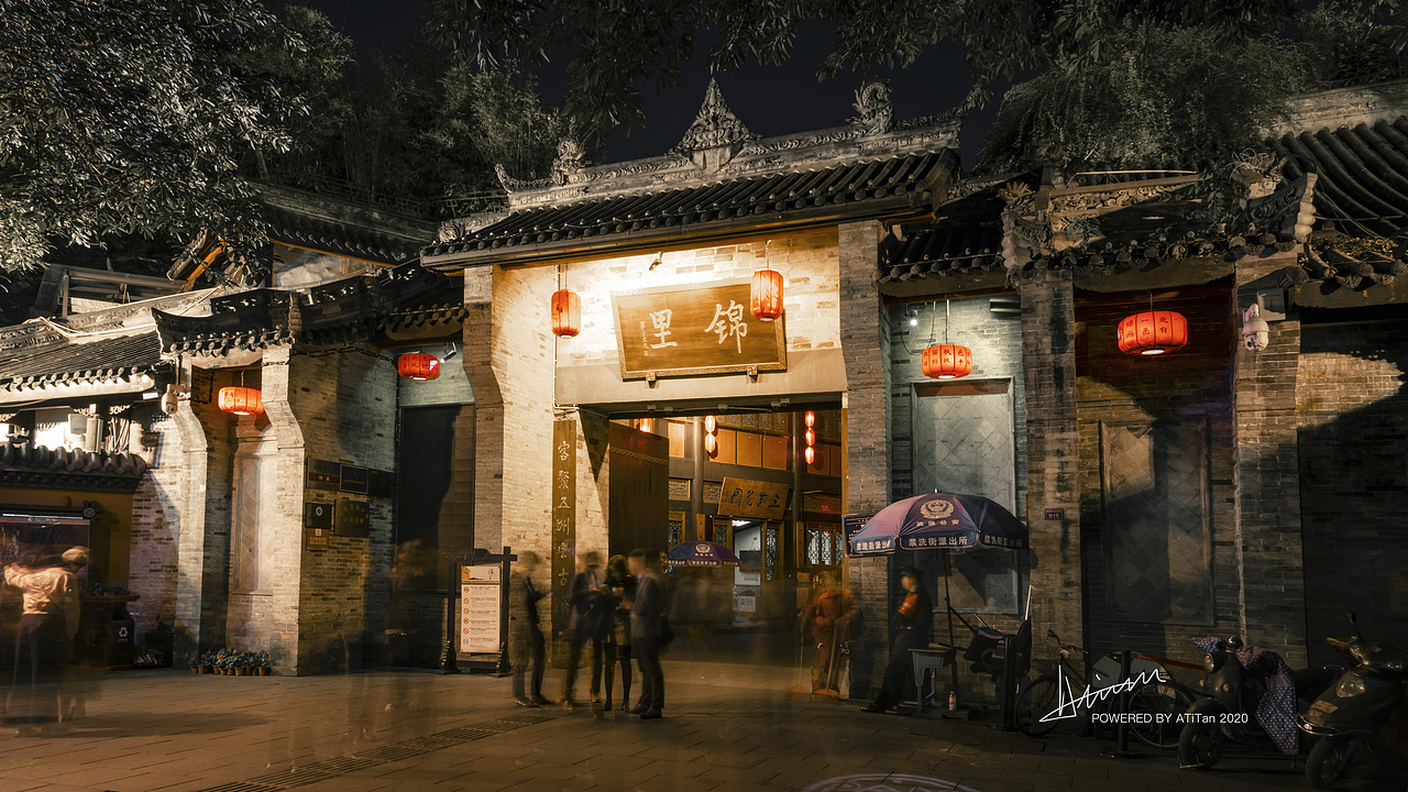 【成都,成都】锦里