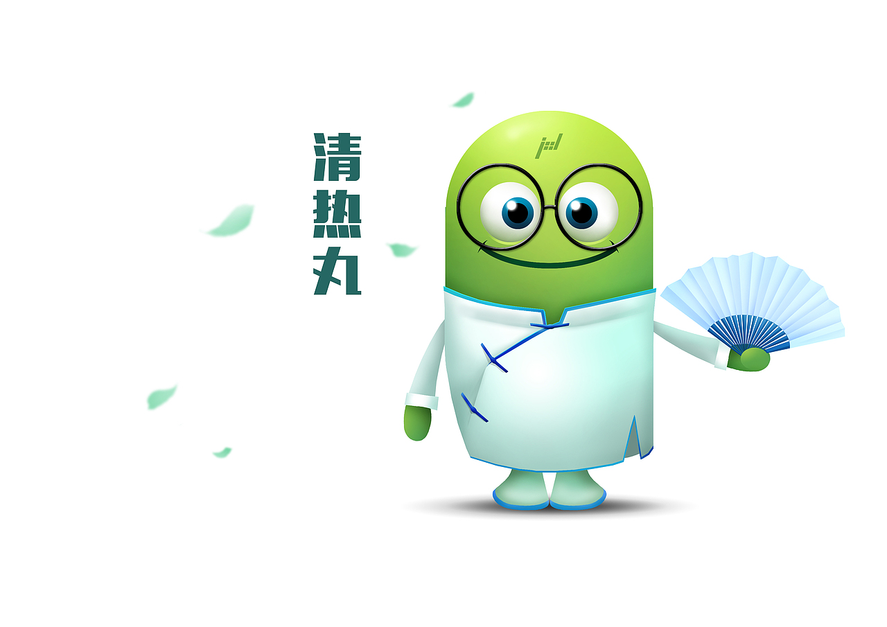 丸先生（图ZMzQ5NTgwNDg=） - 品牌 - 站酷设计师方团团原创素材 - 站酷ZCOOL
