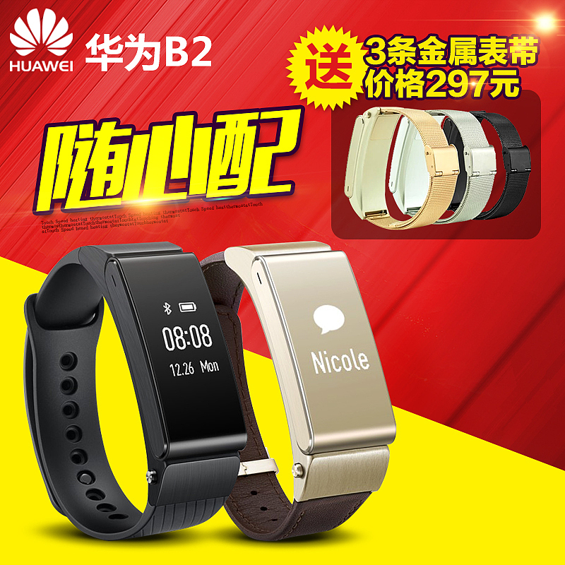 微软平板直通车图（图ZNzQzNjEzNjA=） - 海报 - 站酷设计师冰淇淋滴眼泪原创素材 - 站酷ZCOOL