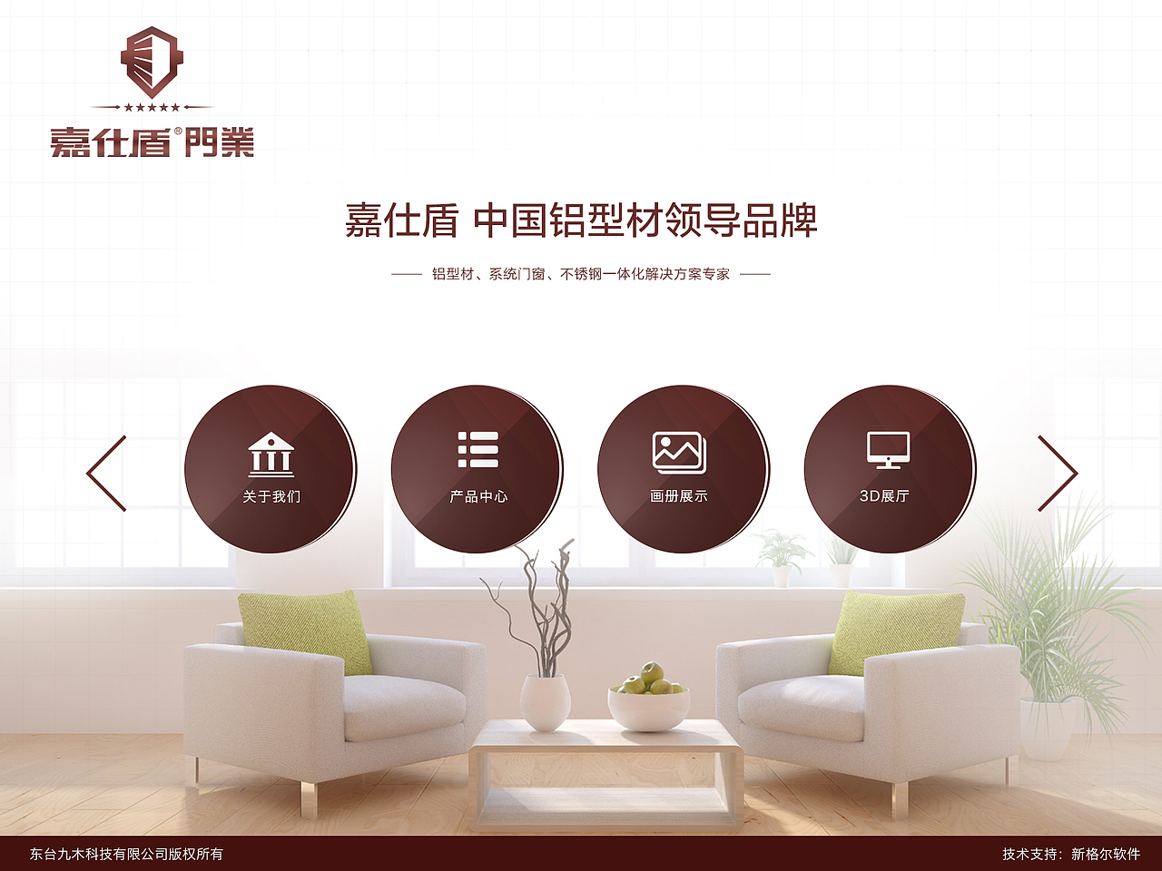 ipad 模版（图ZMTI2NTkwMTYw） - 软件界面 - 站酷设计师qjxhello888原创素材 - 站酷ZCOOL