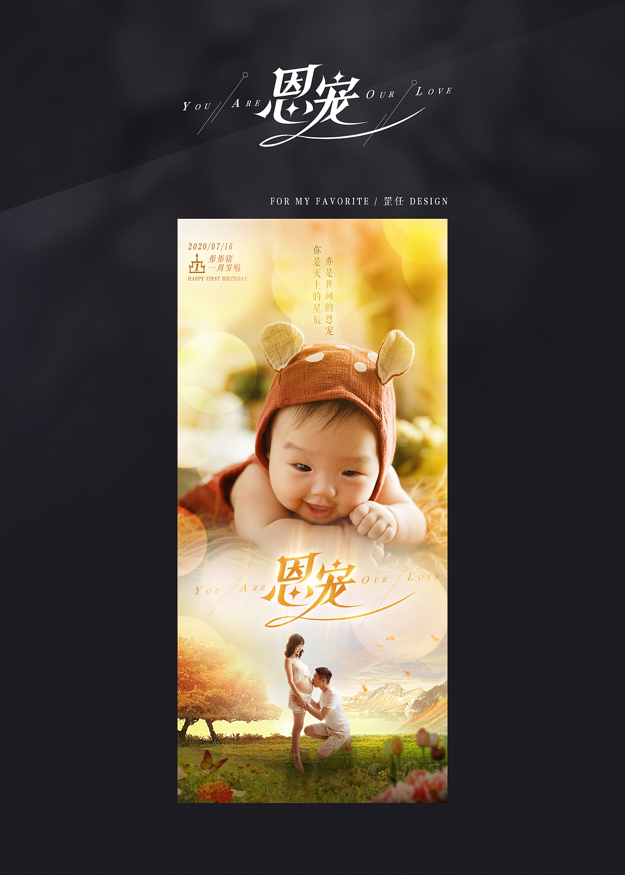 2019-2020游戏视觉作品合集(图ZMjI0ODUzNTcy) - 游戏/娱乐 - 站酷设计师罡任原创素材 - 站酷ZCOOL