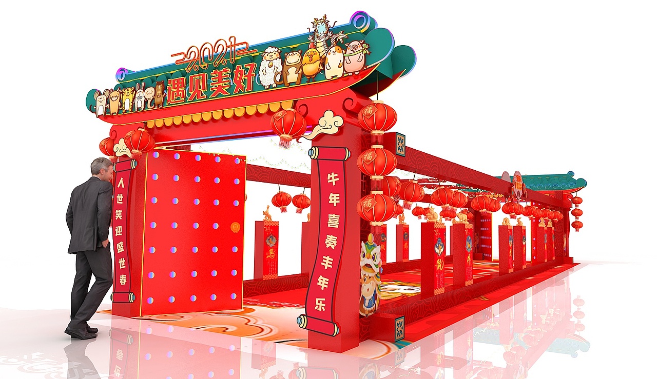 新年国潮风格门头廊道设计