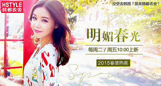 一些电商BANNER详情版式的整理（图ZMjk1NzMxMDI4） - 电商 - 站酷设计师gourdwa原创素材 - 站酷ZCOOL