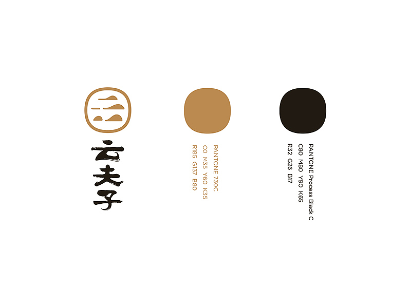 无限波丨农产品丨云夫子