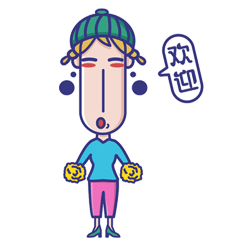 （IP表情包及后续全系列包装设计）---（木一）（图ZMTg0NTkwNjMy） - 商业插画 - 站酷设计师木一MY原创素材 - 站酷ZCOOL