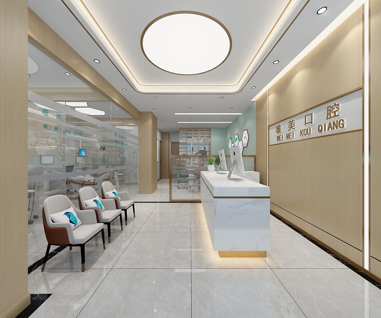 昇辉口腔宣传片口腔门诊部设计|牙科门诊设计|350㎡的现代简约中式
