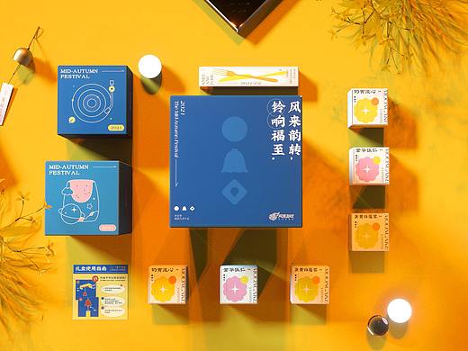 2021网易互娱中秋礼盒插画&渲染