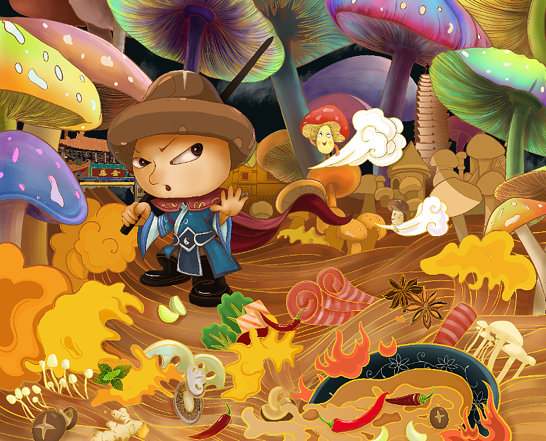 野生菌王国火锅之“百味江湖”