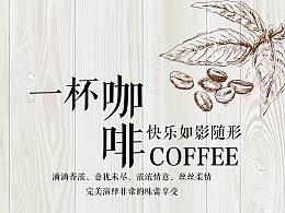 产品摄影