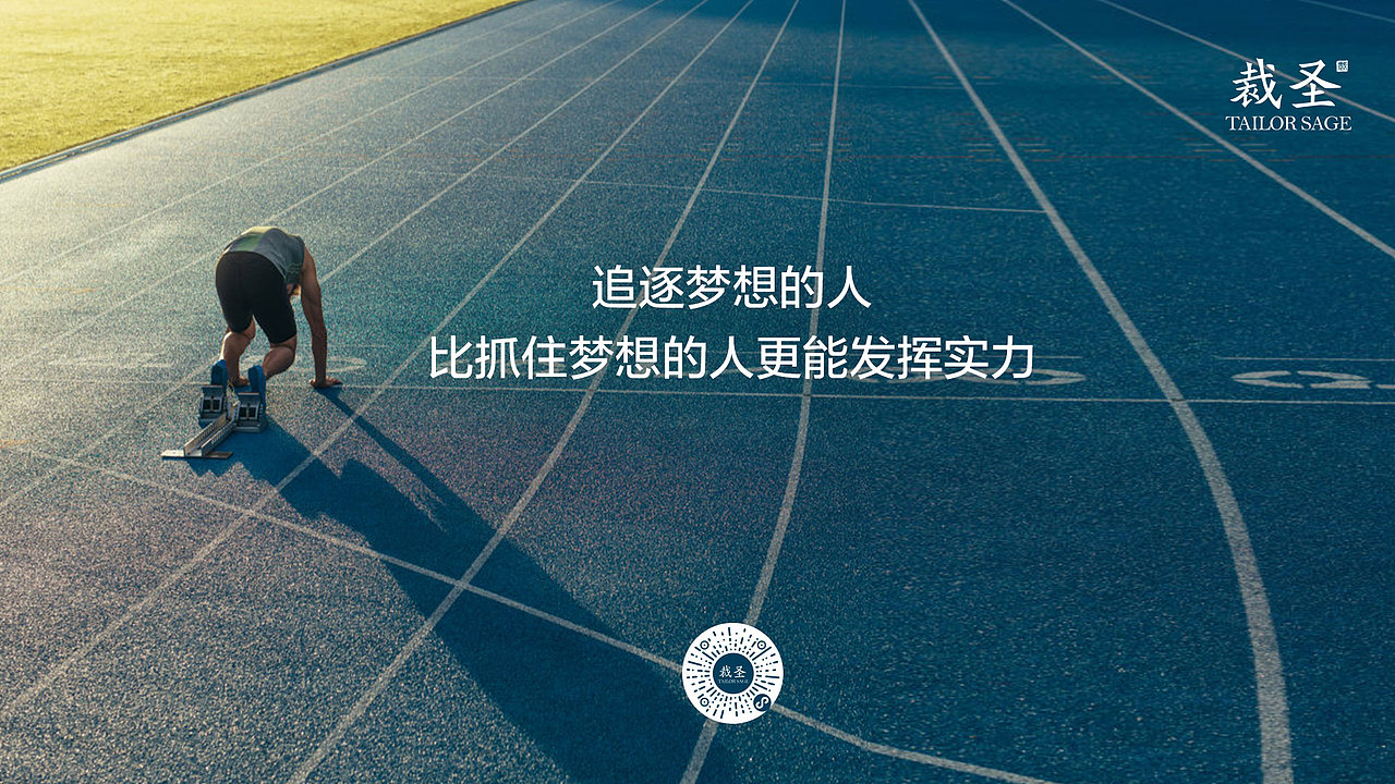 屏保（图ZMjEwOTE0NTE2） - 海报 - 站酷设计师xieshunzi原创素材 - 站酷ZCOOL