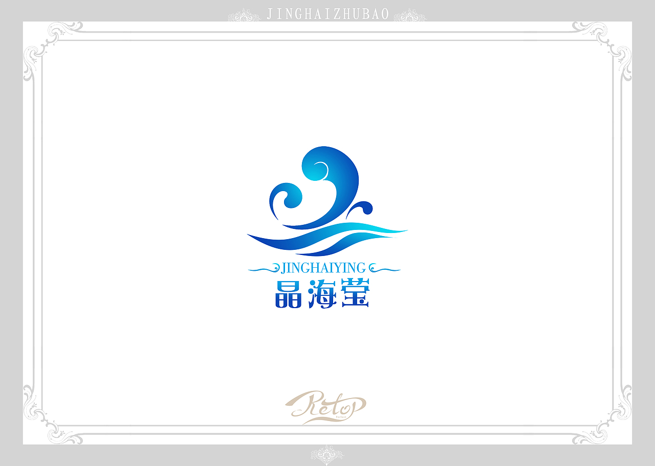 晶海韵彩珠宝公司的LOGO