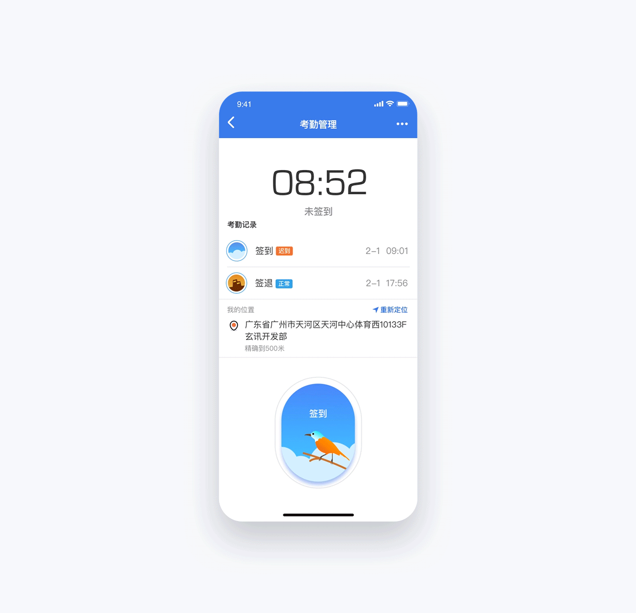 2019年个人作品集