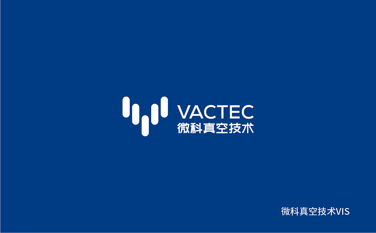 平面作品集（图ZMjE4MjEyNTA0） - 品牌 - 站酷设计师若蓝是个大美妞原创素材 - 站酷ZCOOL