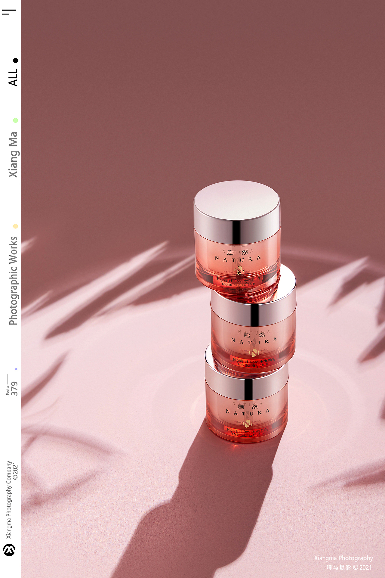 启然|护肤|响马摄影