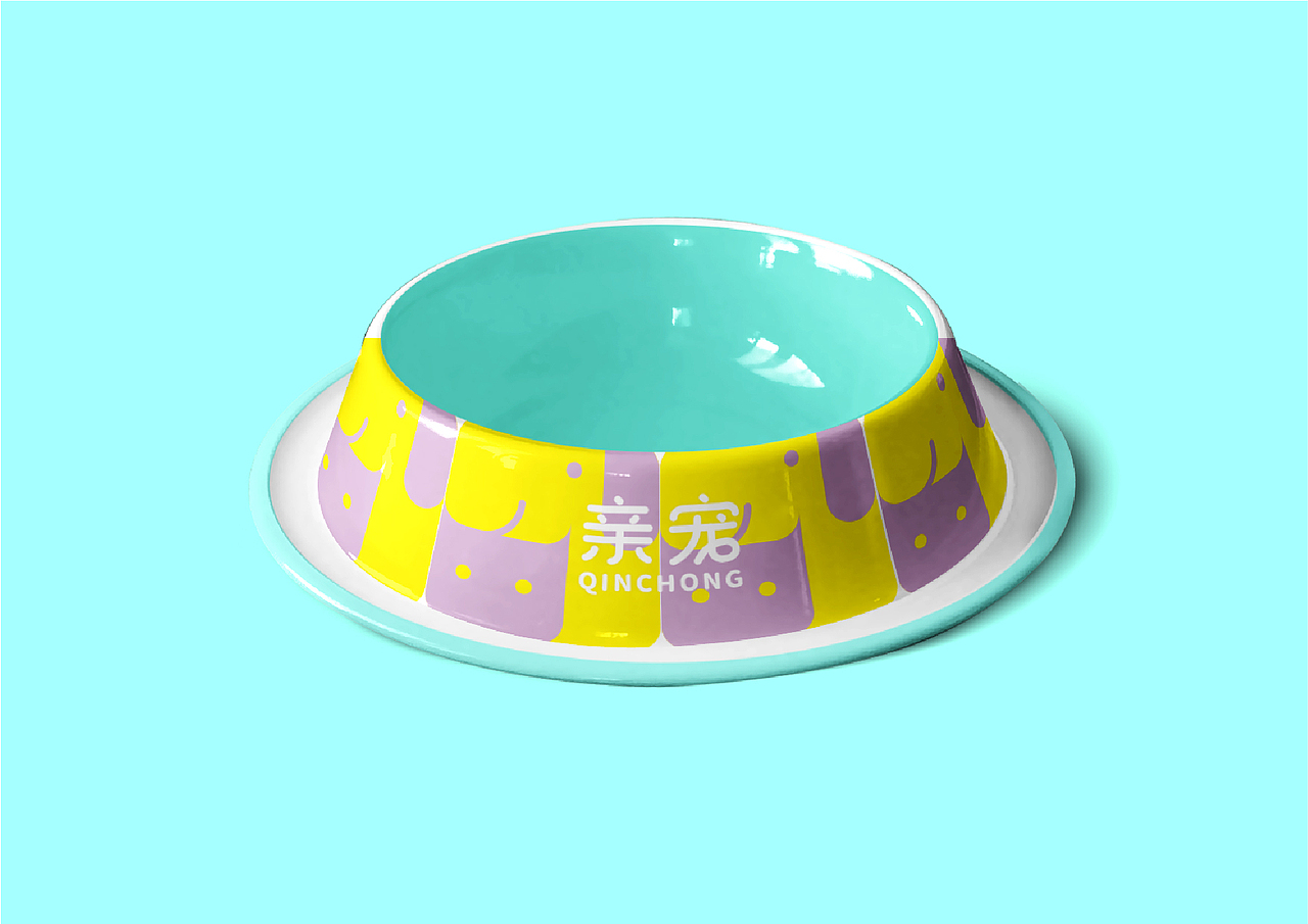 宠物护理品牌logo设计-邵云飞设计(图ZMjg1ODA5MjQ0) - Logo - 站酷设计师邵云飞设计原创素材 - 站酷ZCOOL