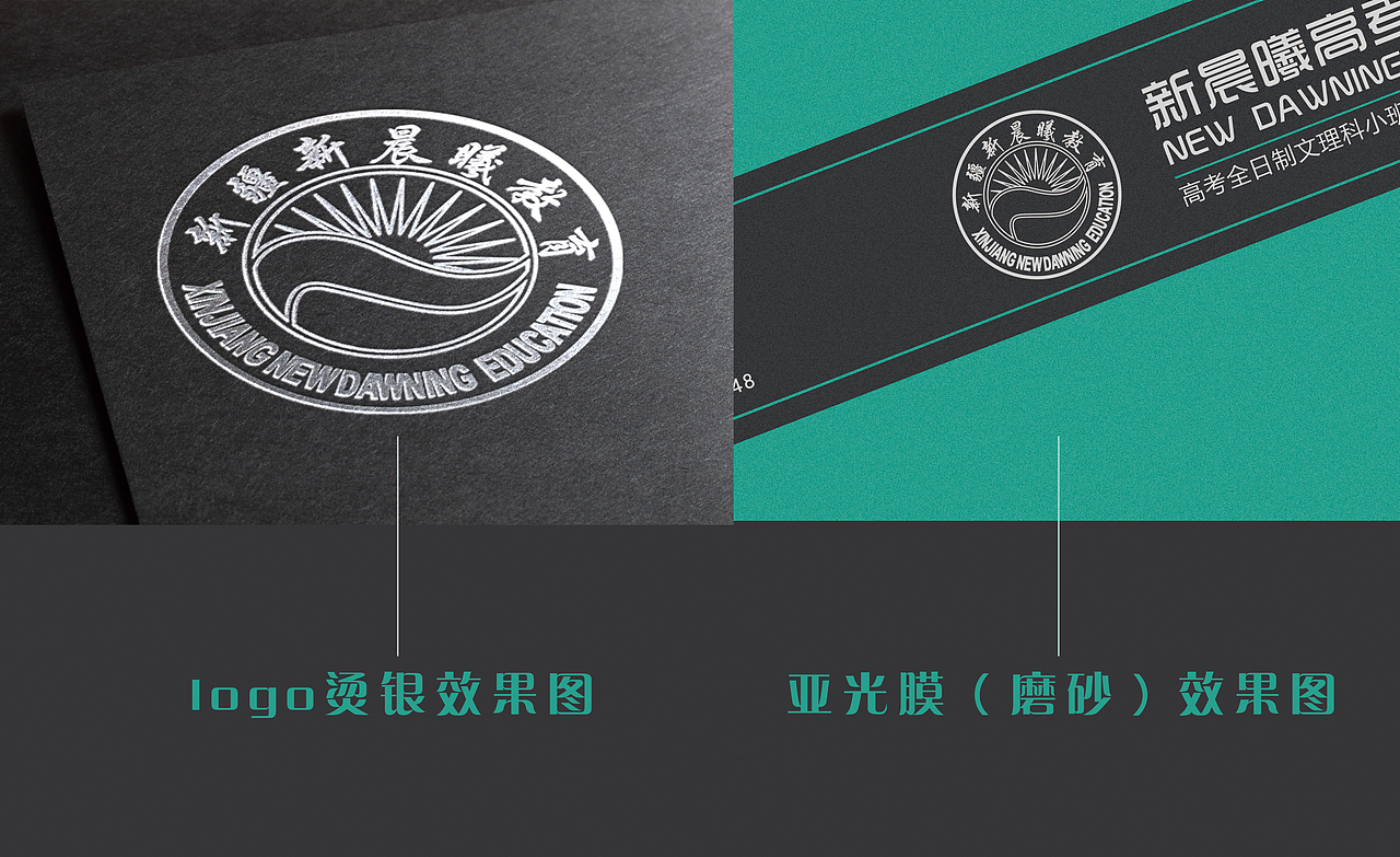 一组画册设计图O(∩_∩)O!