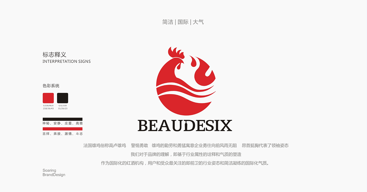 品牌策划公司西安 01f26c5970123ea8012193a3a1263c.png@1280w_1l_2o_100sh.png