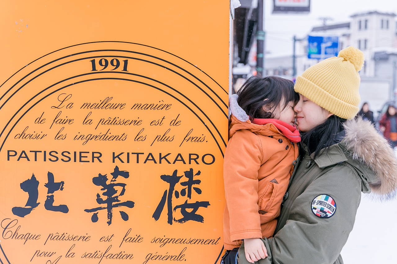 我在北海道滑雪（图ZMTA5Mzk3NDUy） - 短片 - 站酷设计师魏编来了原创素材 - 站酷ZCOOL