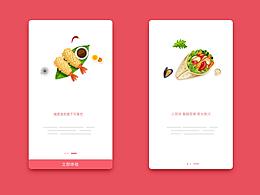 引導(dǎo)頁(yè)/插畫(huà)風(fēng)