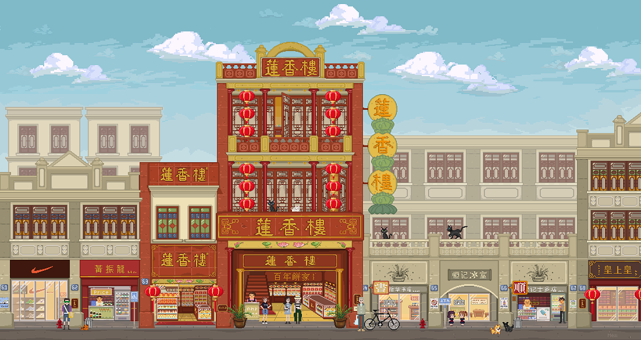 像素画广州上下九莲香楼 游戏场景图|插画|像素画|meilimeili_原创