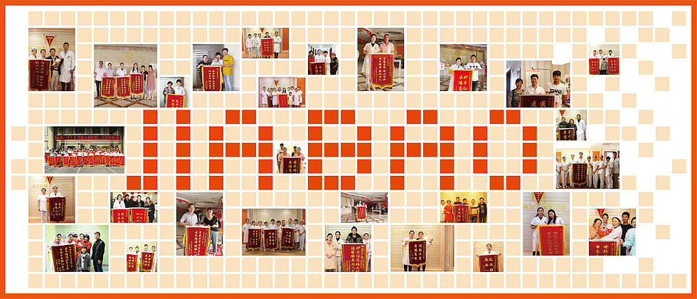 照片墙 照片背景墙 企业荣誉墙 企业文化（图ZMTc1NzUwNzc2） - 宣传物料 - 站酷设计师渺与凡原创素材 - 站酷ZCOOL