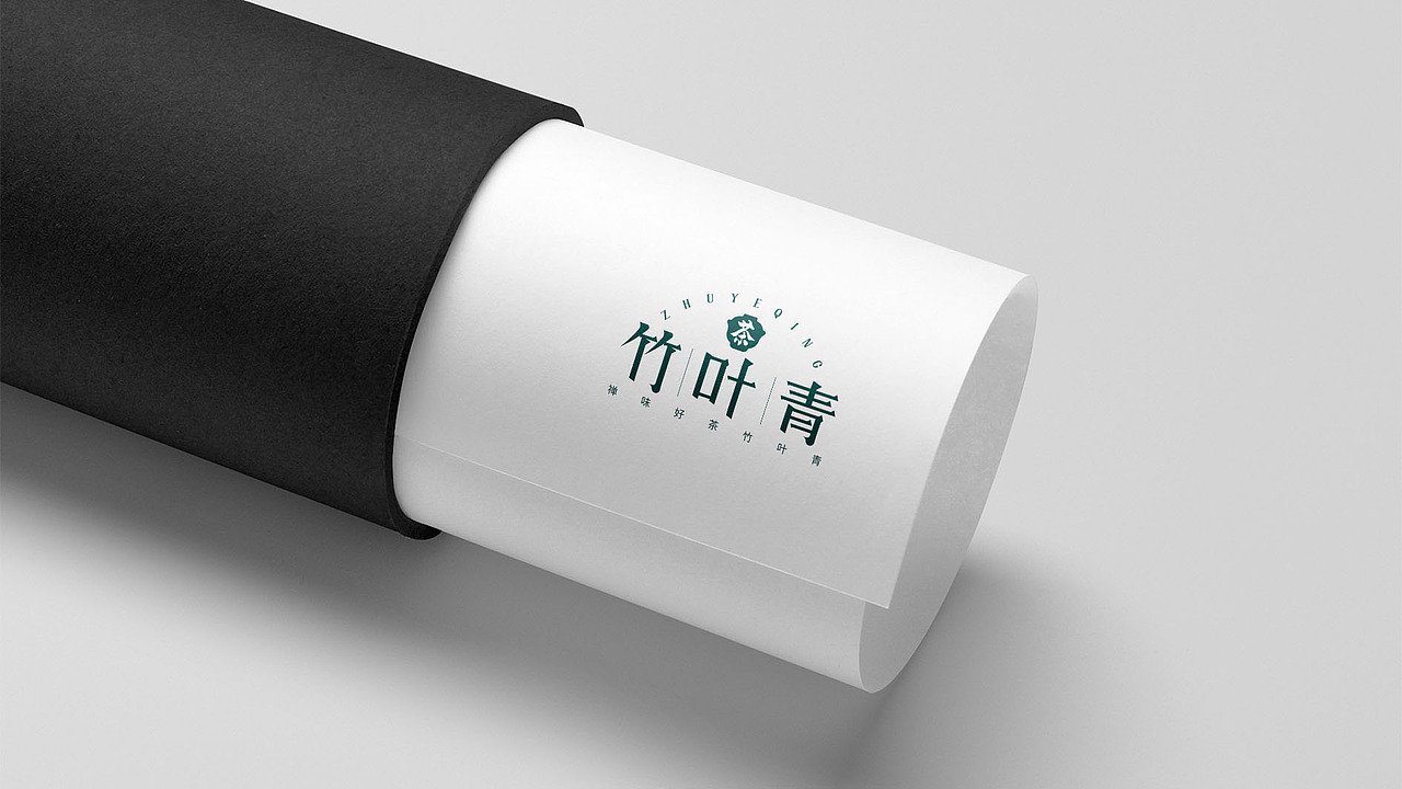 竹叶青茶叶logo设计