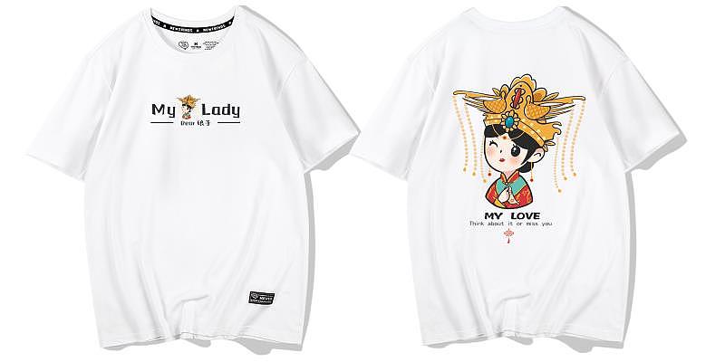 Q版国潮插画设计（图ZMjE2OTMyODI4） - 商业插画 - 站酷设计师灵感疾走原创素材 - 站酷ZCOOL