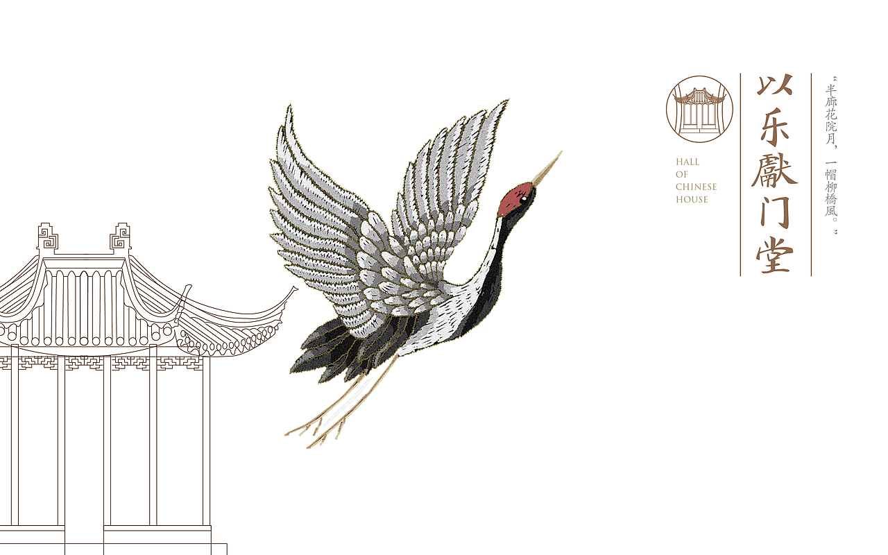 中亿门堂-视觉提案（图ZMjQyOTcwNzgw） - 海报 - 站酷设计师吴聪睿原创素材 - 站酷ZCOOL