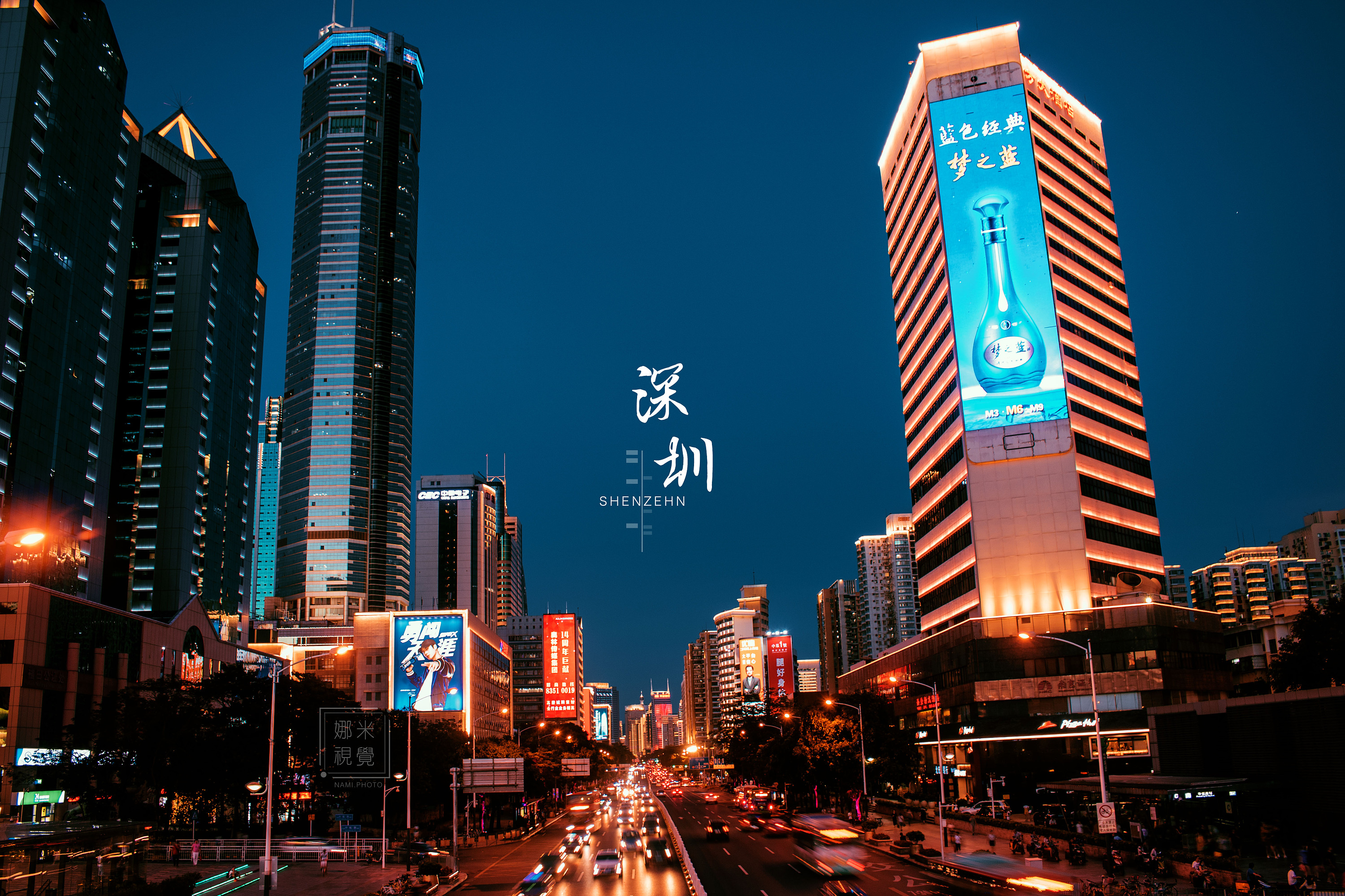 深圳夜色2|摄影|风光摄影|李小克 - 原创作品 - 站酷 (ZCOOL)