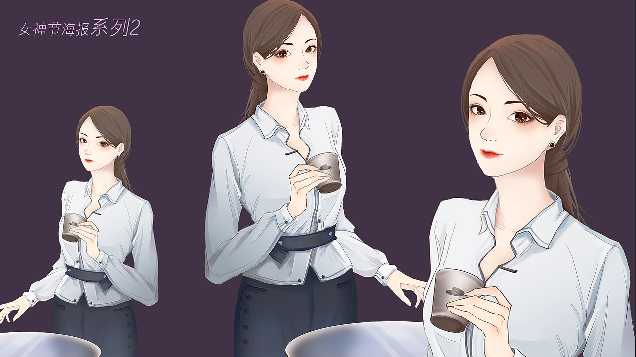 何止半边天----"购"品质 br>职场精英女性不仅工作成就卓越,生活依然