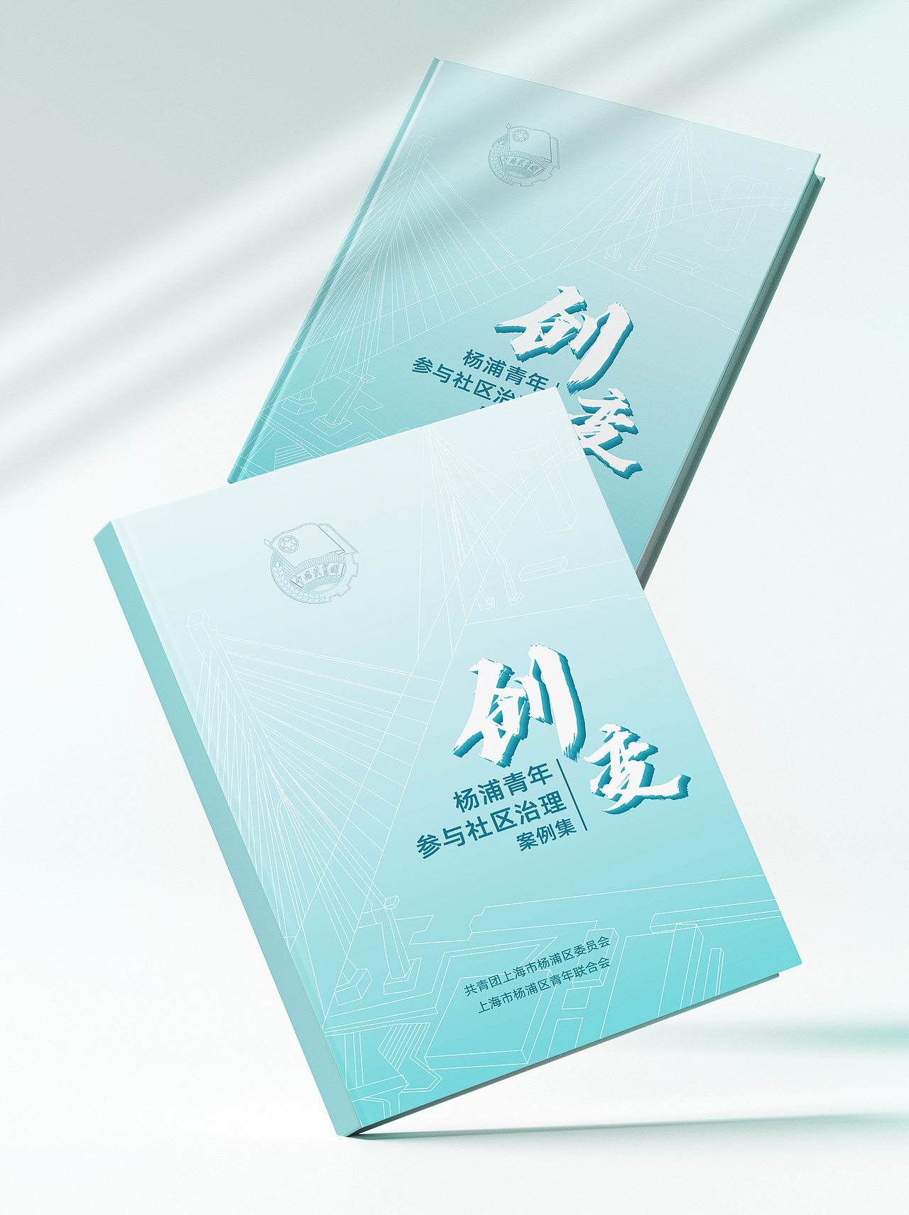 画册设计（图ZMjM0ODY2OTY4） - 书籍/画册 - 站酷设计师睿藤数码原创素材 - 站酷ZCOOL