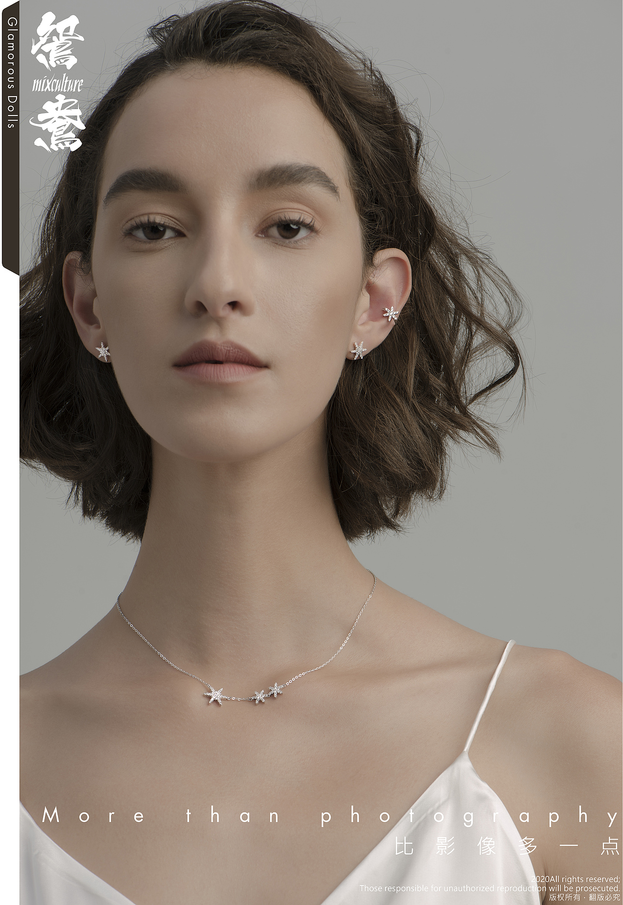 HEFANG Jewelry 雪花系列珠宝拍摄案例分享 3（图ZMjM5OTU0NTEy） - 产品摄影 - 站酷设计师鸳鸯摄影工作室原创素材 - 站酷ZCOOL