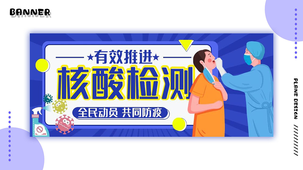 2021作品集（图ZMjUyOTk1MDIw） - 其他UI - 站酷设计师小熊晃脑原创素材 - 站酷ZCOOL