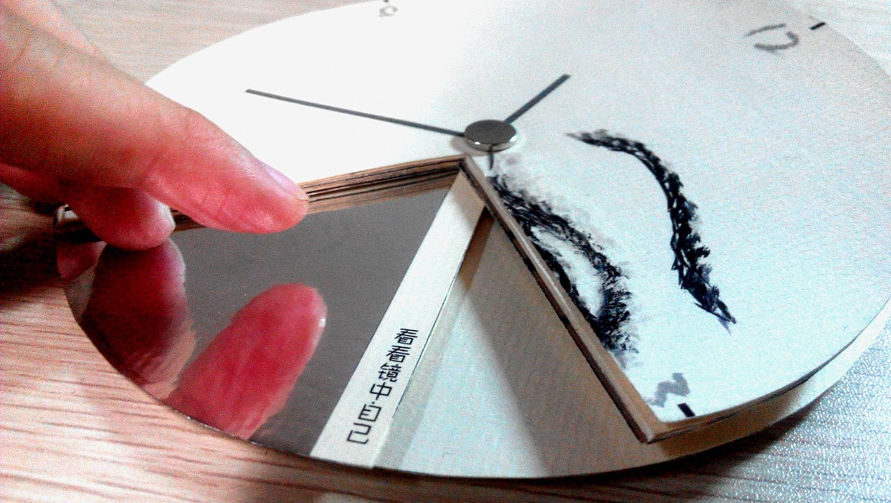 时间 概念书|平面|书籍/画册|kayla_cyy - 原创作品 - 站酷 (zcool)