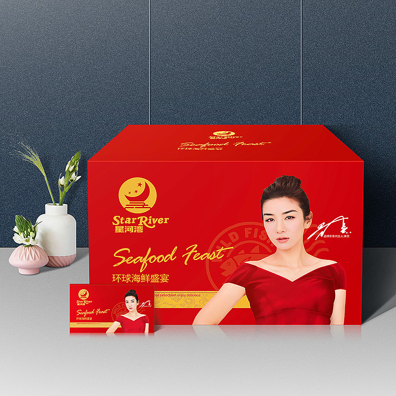 2019（图ZMTk5OTAyMTA0） - 电商 - 站酷设计师aura2016原创素材 - 站酷ZCOOL