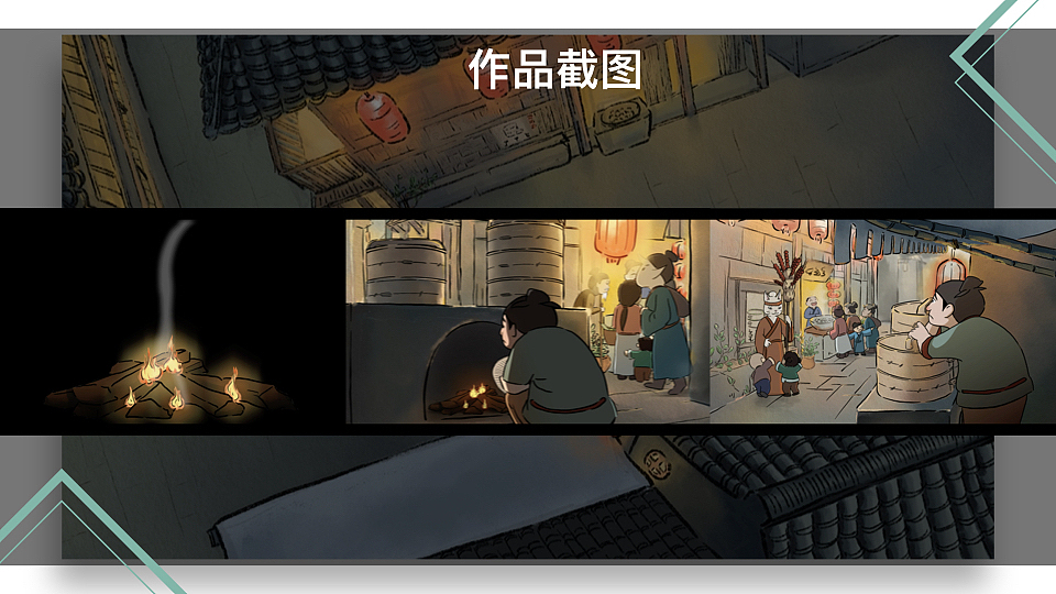 平面作品集（图ZMjAxMTY0MTAw） - 设定/分镜 - 站酷设计师胡咧咧的布咕原创素材 - 站酷ZCOOL