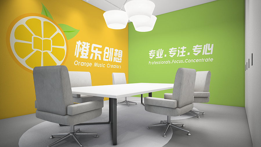|橙乐创想|VI设计/标志设计/教育培训类（图ZMzUyODc1MzI=） - 品牌 - 站酷设计师何某Dave原创素材 - 站酷ZCOOL