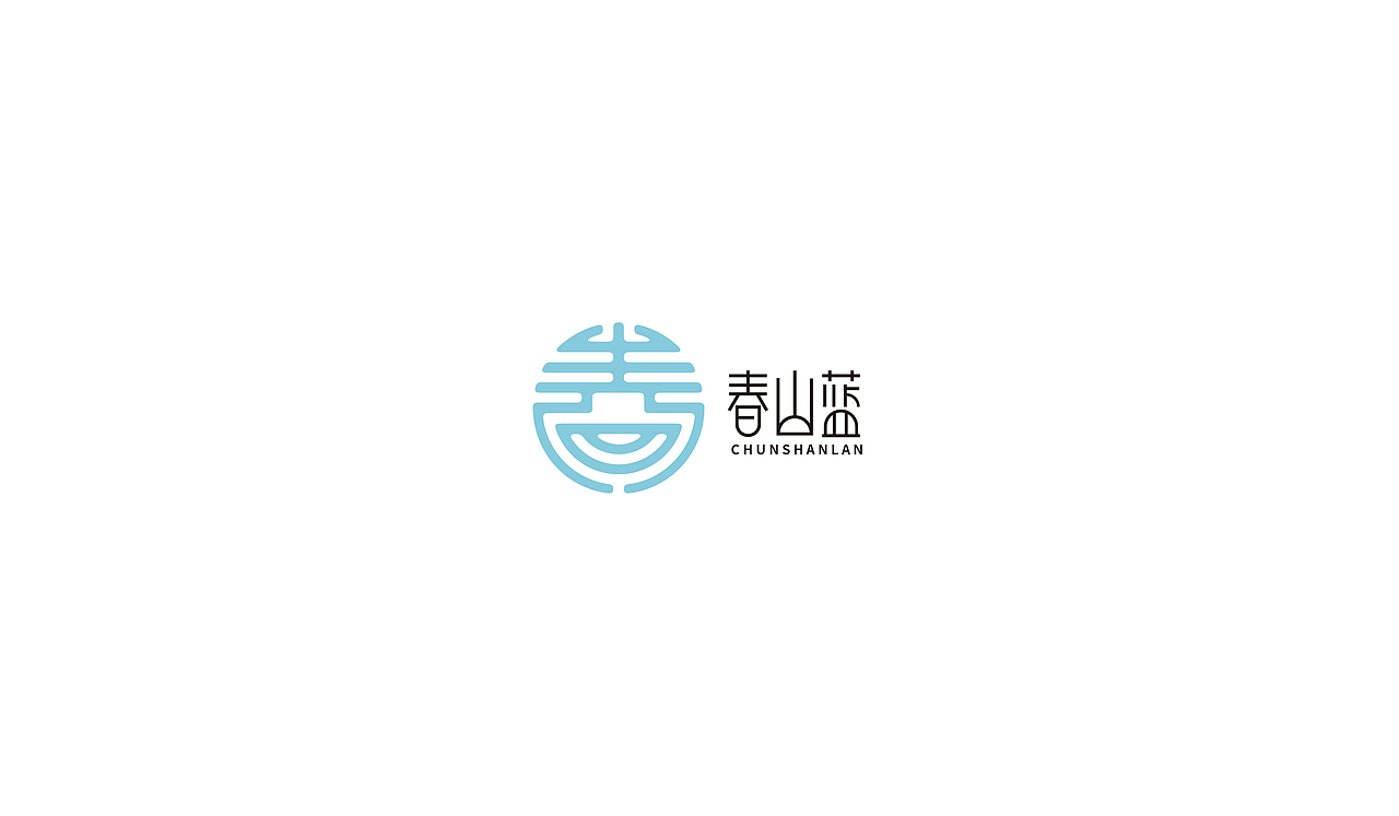 2017-logo合集（图ZNzkyNzQ5OTY=） - Logo - 站酷设计师陈添助原创素材 - 站酷ZCOOL