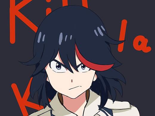 【板绘】斩服少女 缠流子