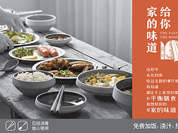 工业logo