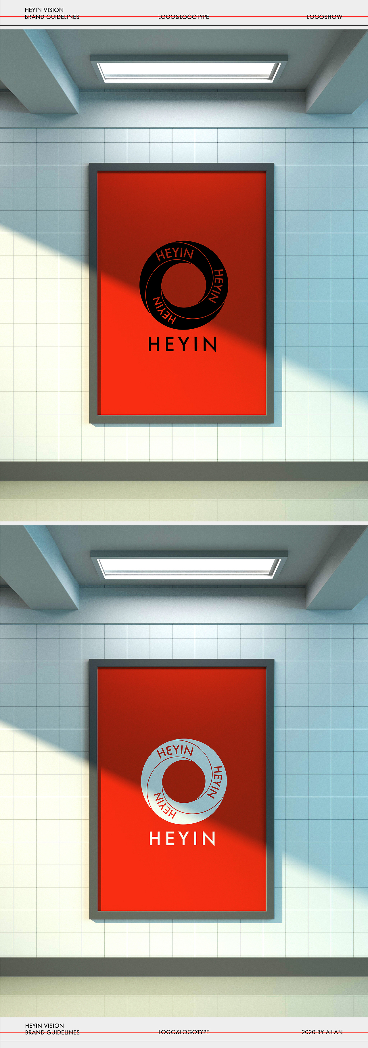 和音HEYIN标志设计（图ZMjI5NTM4ODk2） - Logo - 站酷设计师LeeZiJian原创素材 - 站酷ZCOOL
