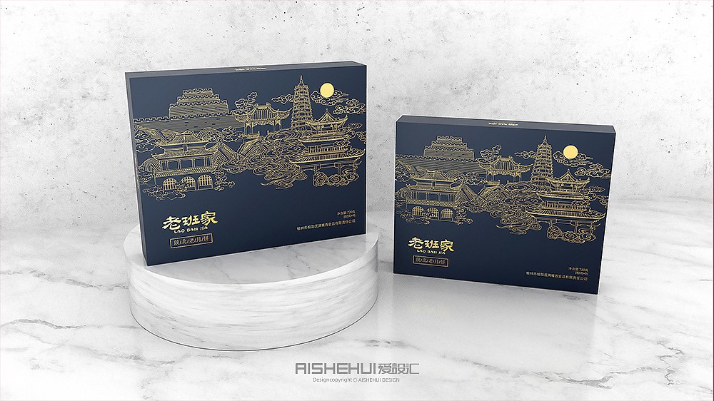 爱设汇出品/月饼包装设计（图ZMjM5NjAwMTYw） - 包装 - 站酷设计师爱设汇原创素材 - 站酷ZCOOL