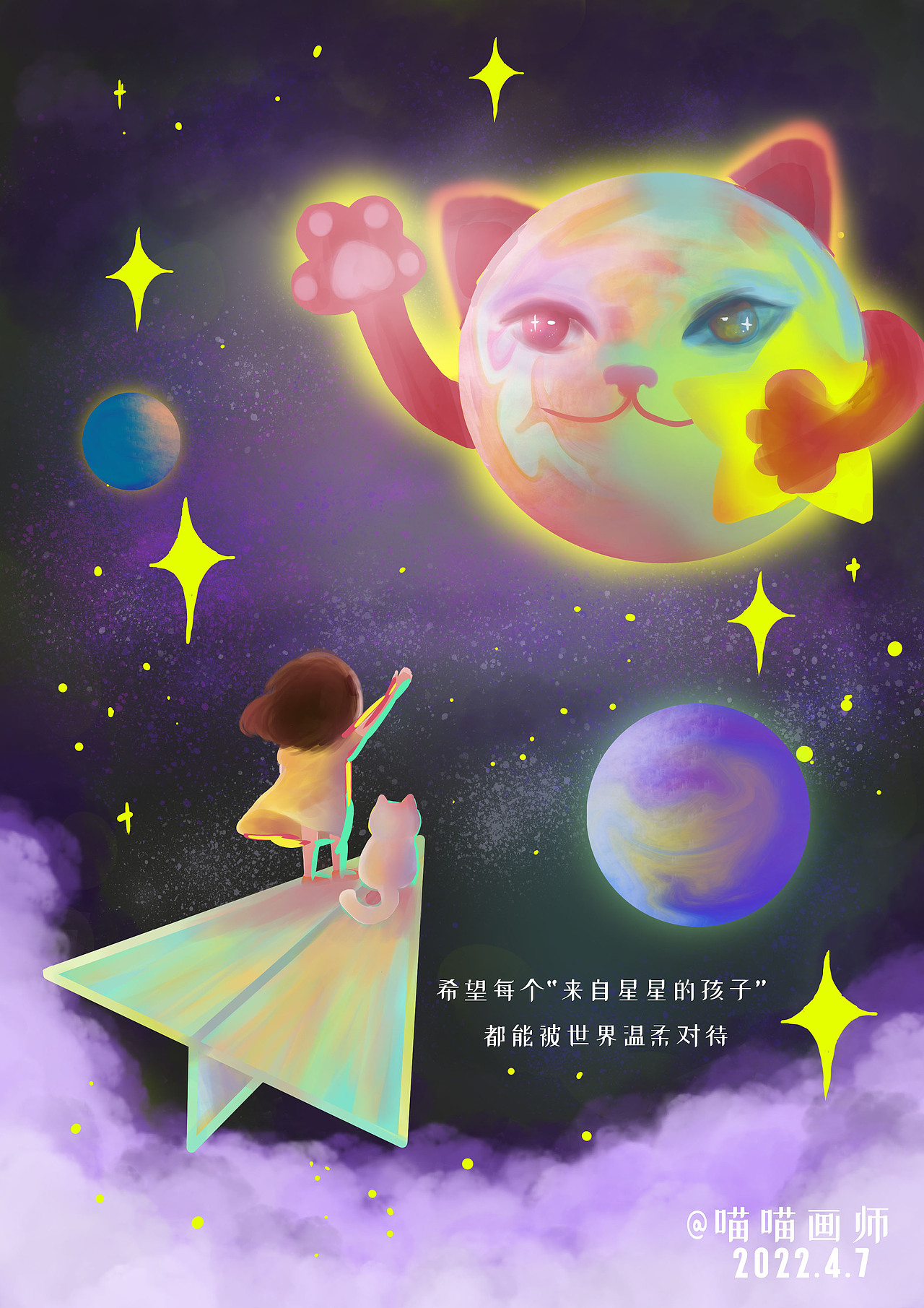 海报（图ZMjk2NTMyMTQ4） - 创作习作 - 站酷设计师吊炸天的果果原创素材 - 站酷ZCOOL